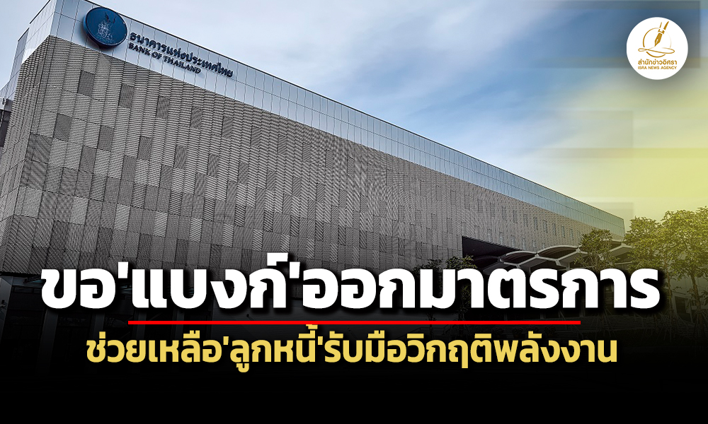 bot 08 04 26 pic new