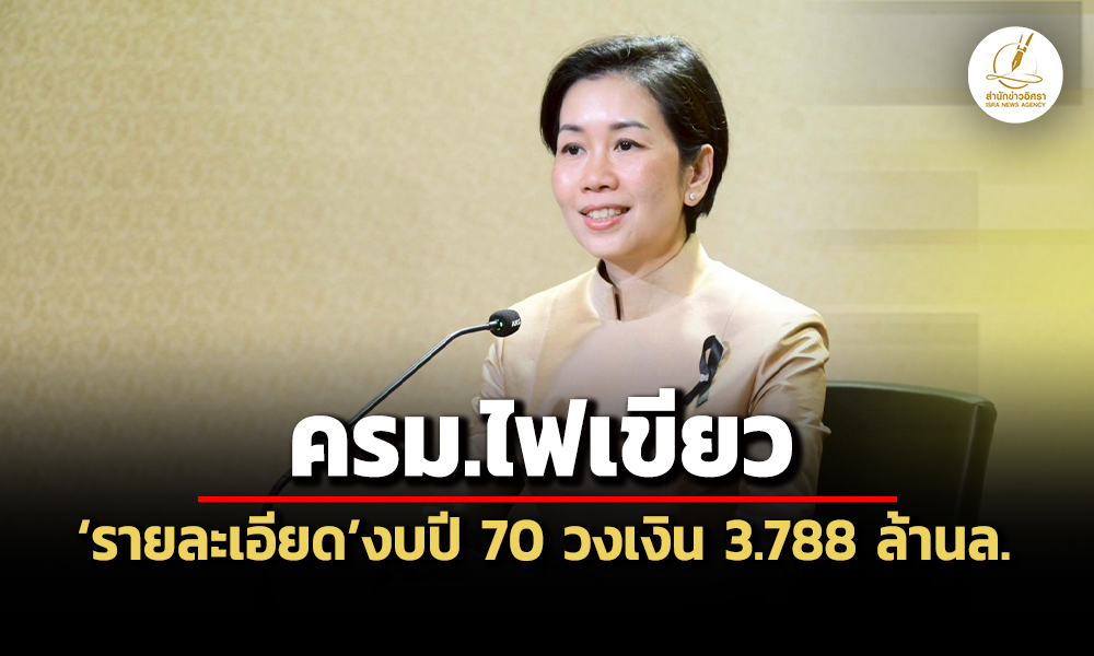 gov 02 06 26 pic