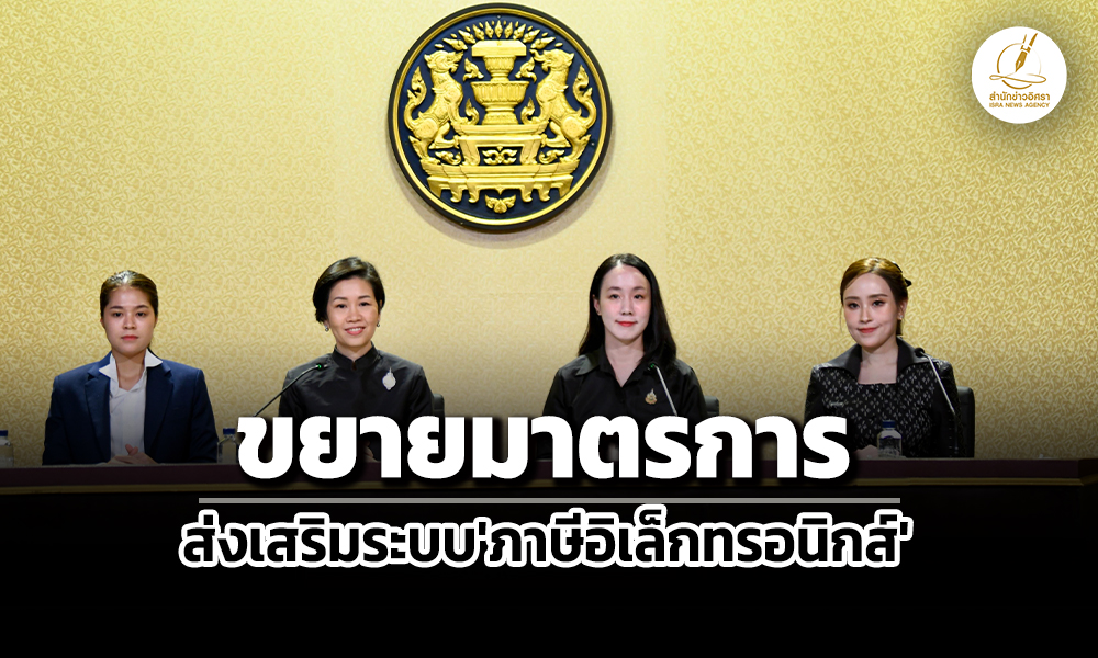 gov 16 06 26 pic 2 new