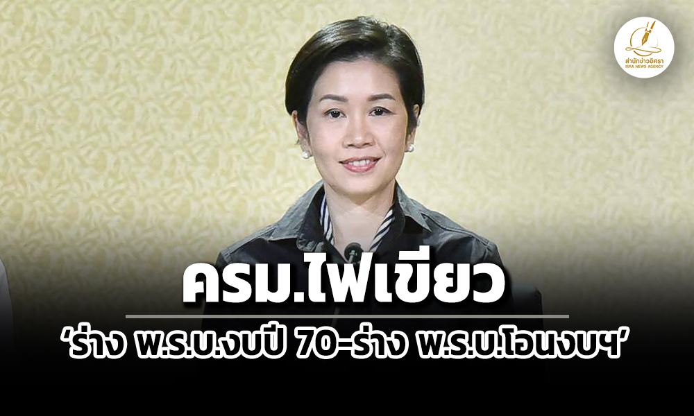 gov 23 06 26 pic