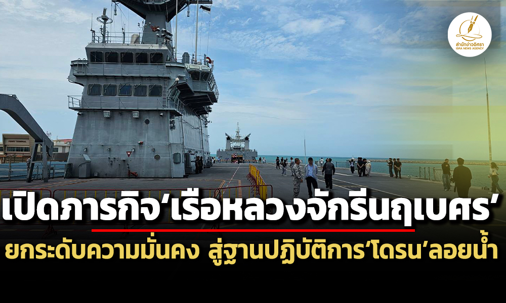 c 11 07 26 pic news