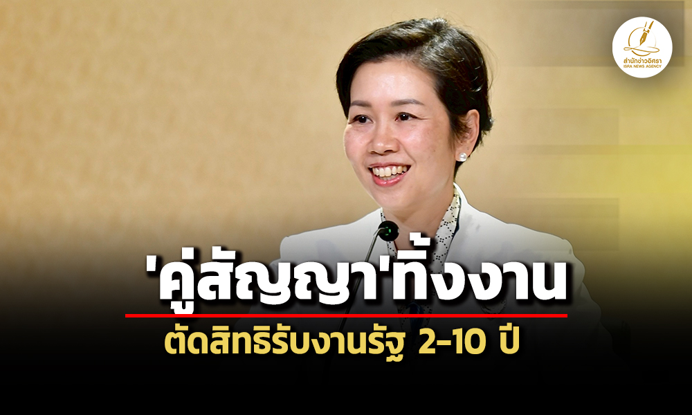 gov 07 07 26 pic