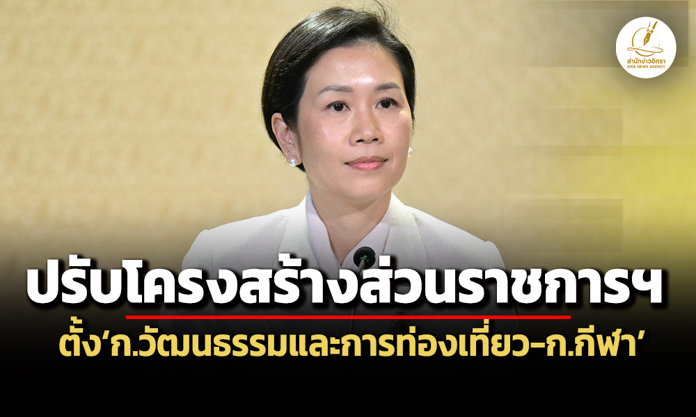 gov 14 07 26 pic