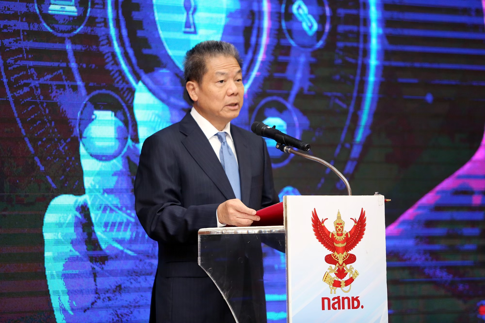 nbtc 17 07 26 1