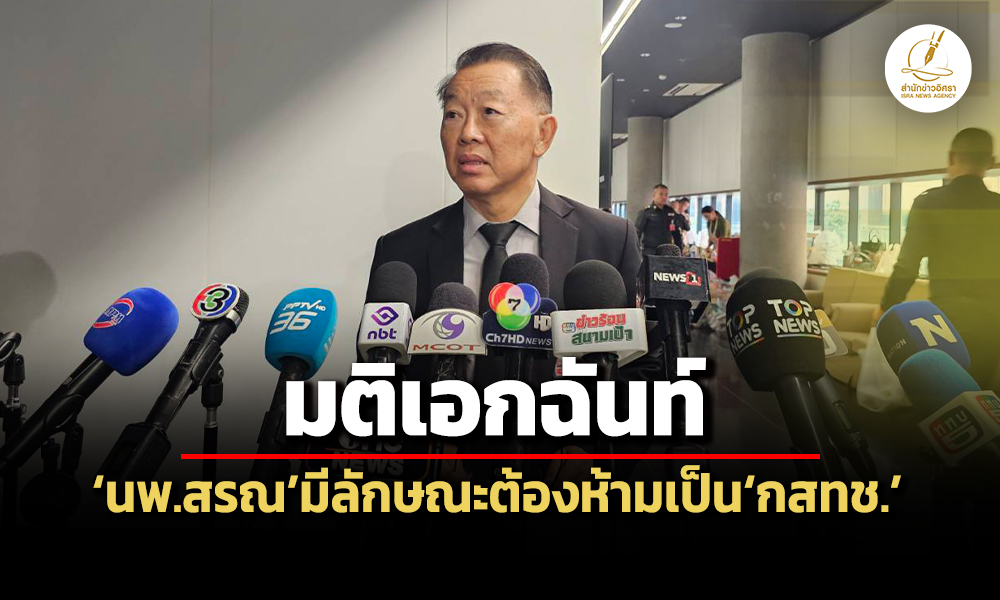 nbtc 17 07 26 pic
