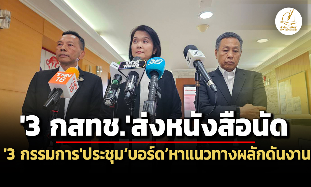 nacc n 11 09 26 pic news 22