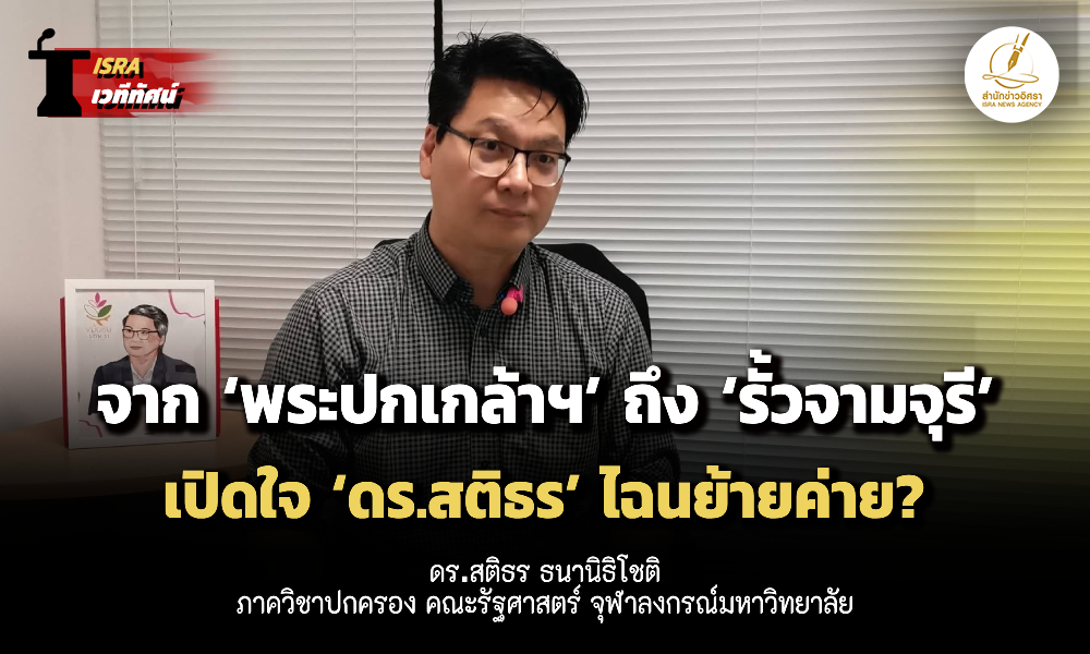 Liang050168 Cover3.1