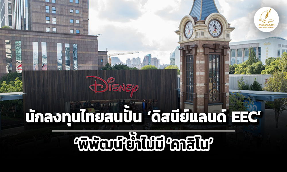 Liang060169 CoverNews