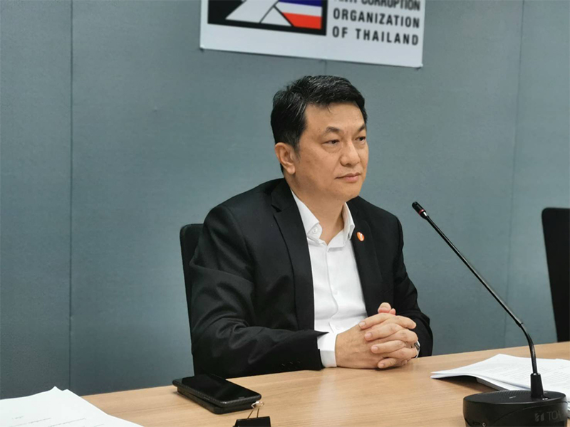 Liang131069 0.2