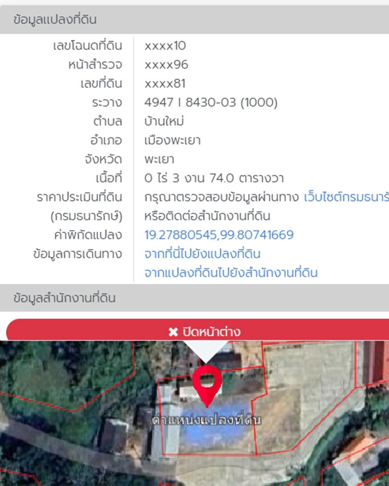 Liang301069 0.0