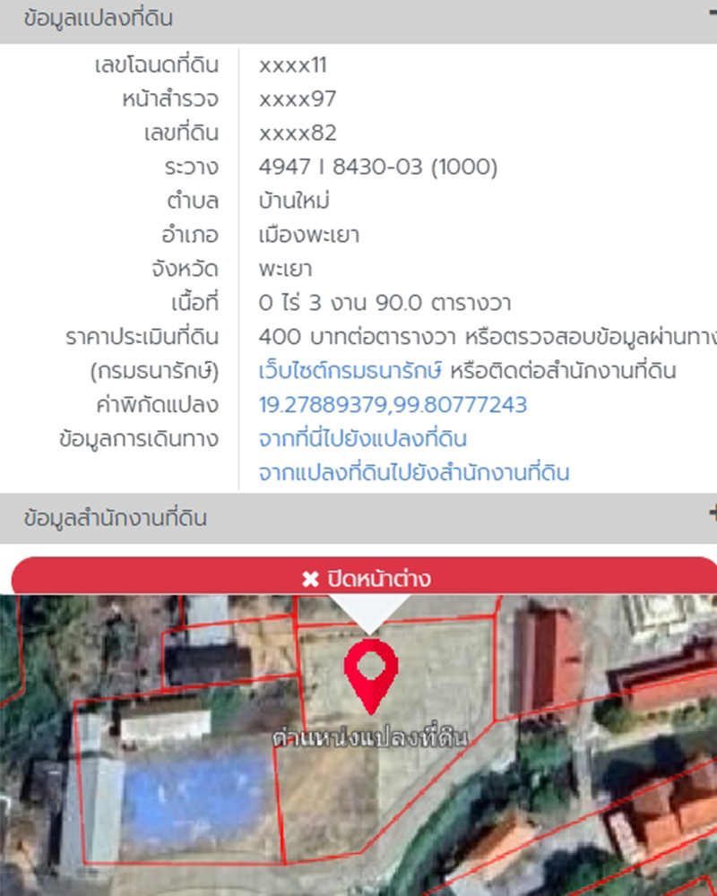 Liang301069 0.1