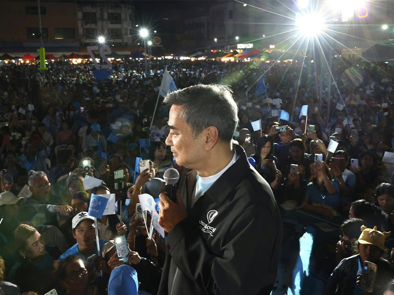 Liang030269 CoverNews1