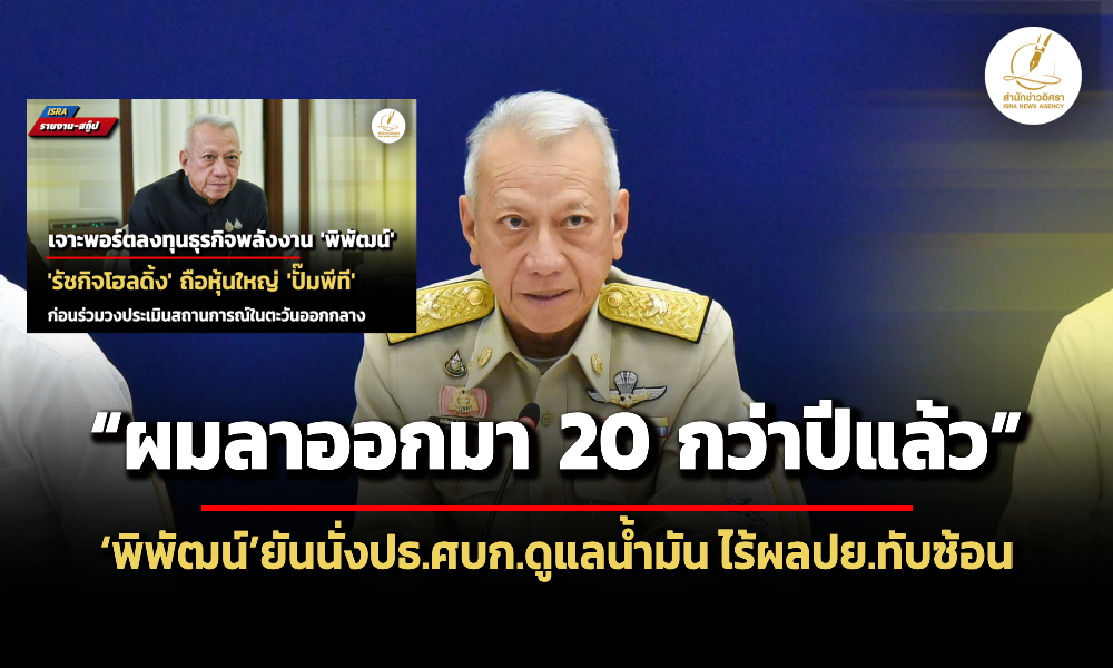 Liang100369 CoverNews