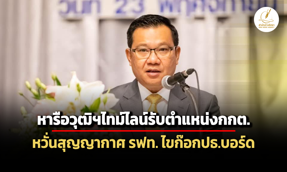 Liang260269 Cover2 1