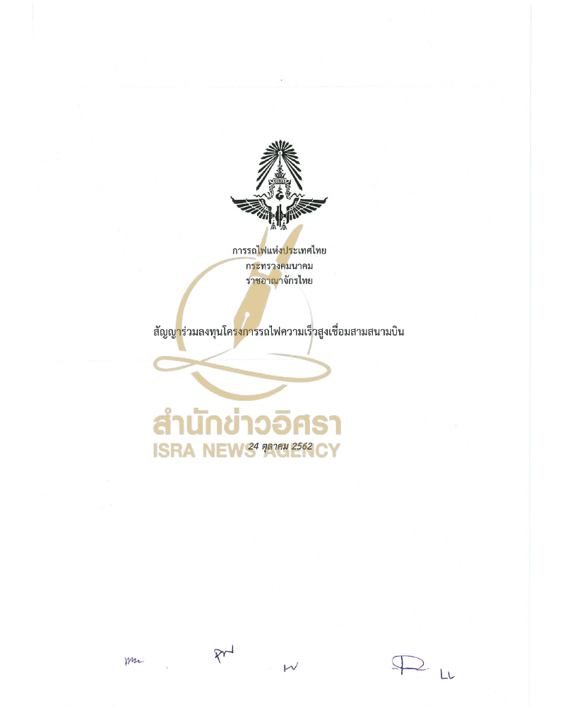 Liang010569 0.0