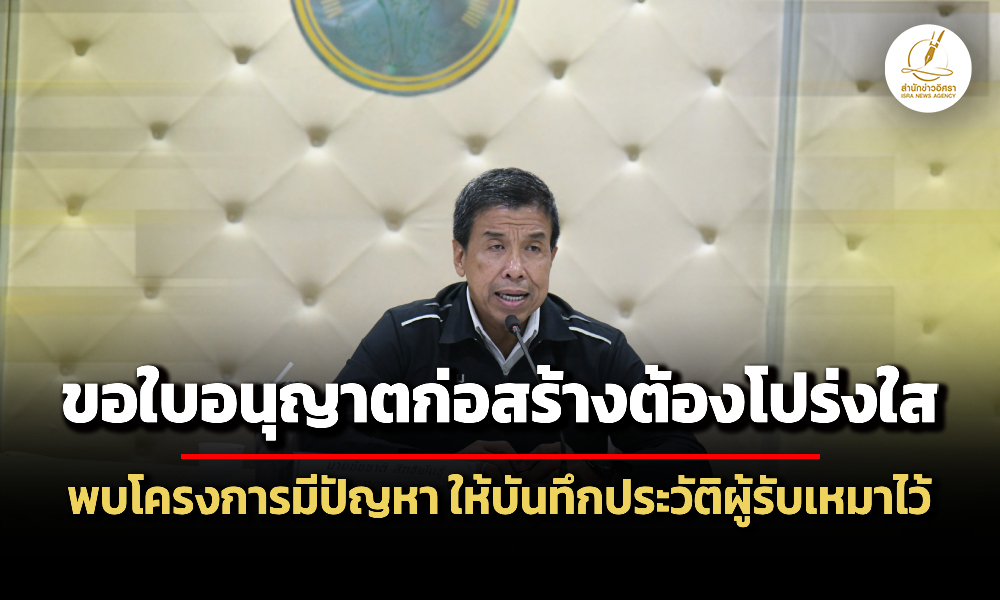 Liang020469 Cover3 ed