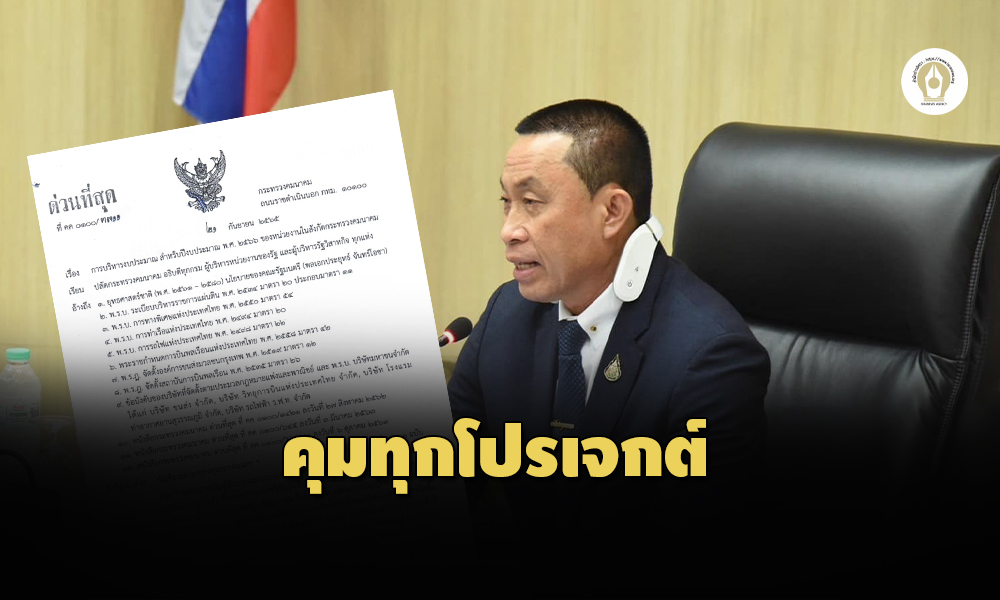 Liang111065 Cover1.0