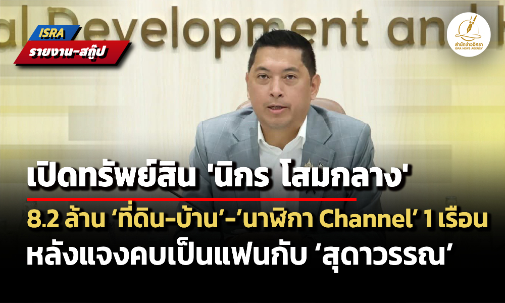 Liang130469 Cover ed main t