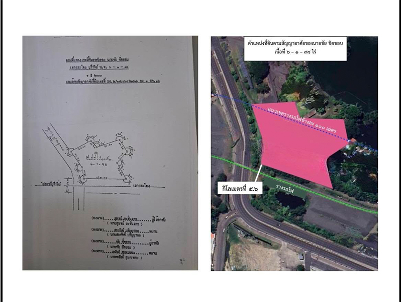 Liang08069 0.0