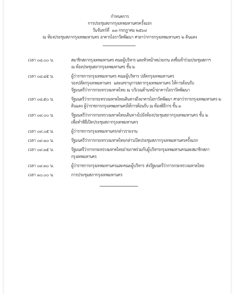Liang110769 0.0