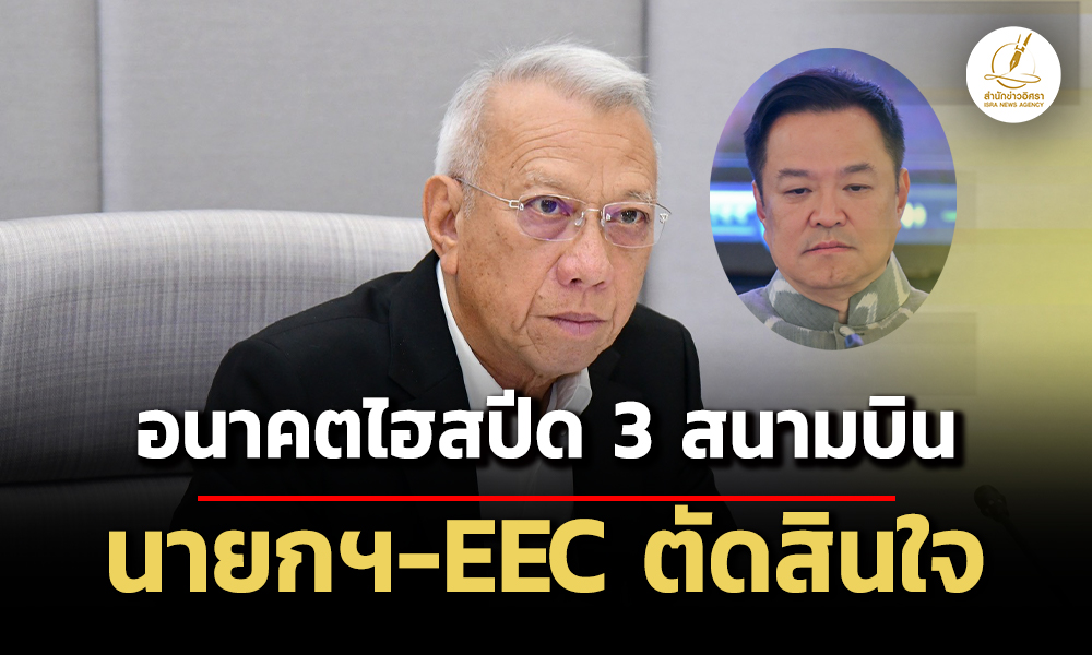 Liang230769 CoverNews