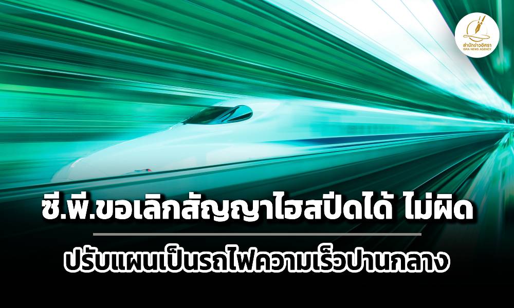 LiangSunday050769