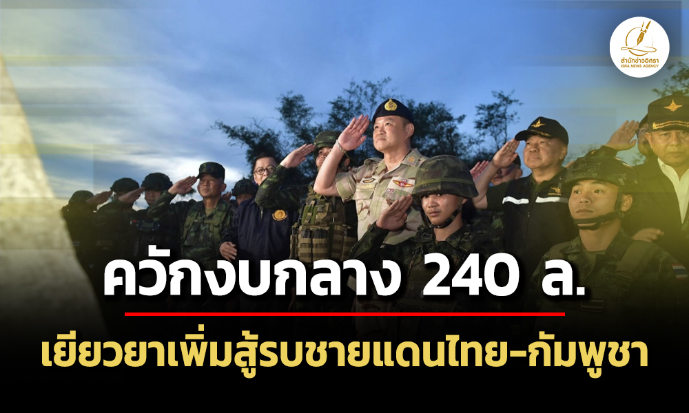 Liang080969 Cover3