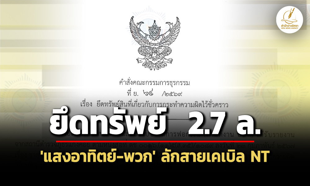 150426 adfs