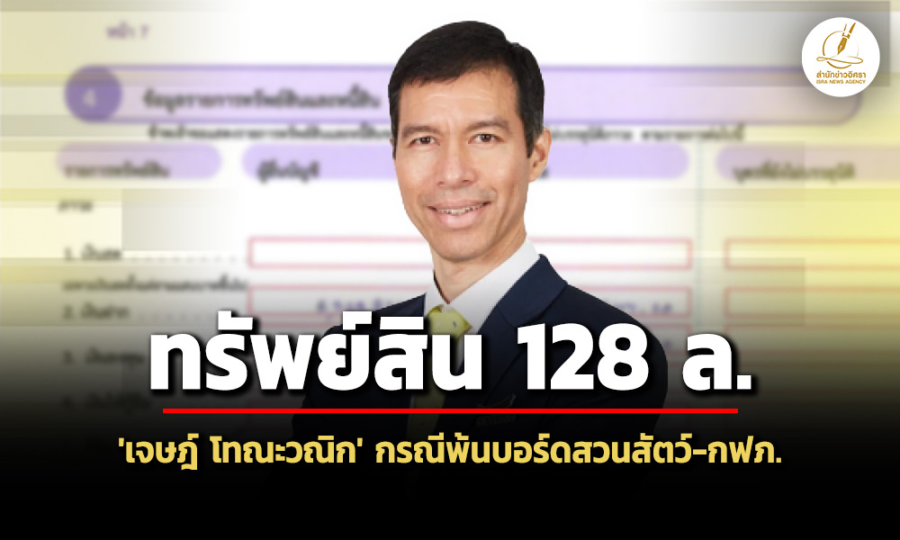 240426 jwtw