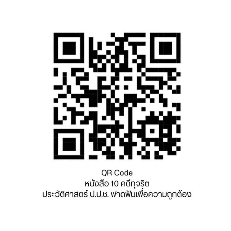 pic 041069 002