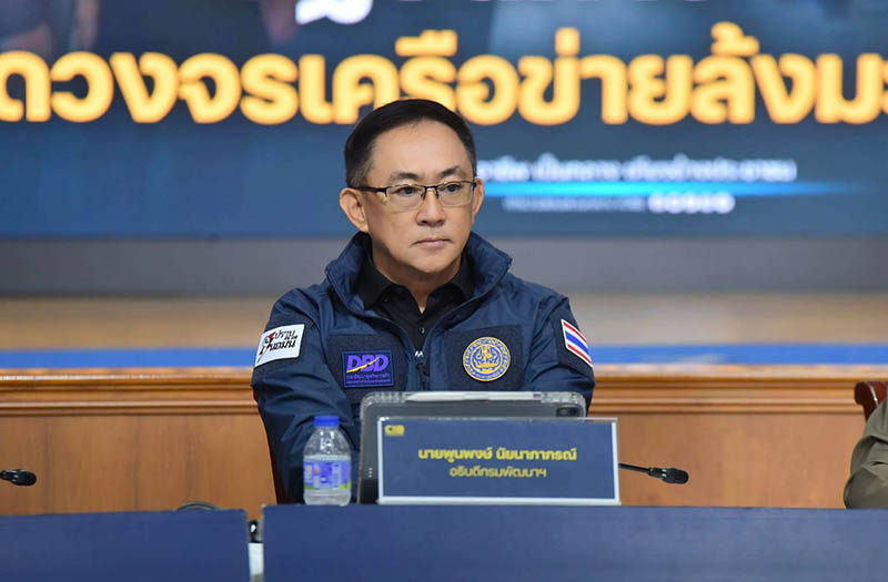 isranews 03112026 pic 002