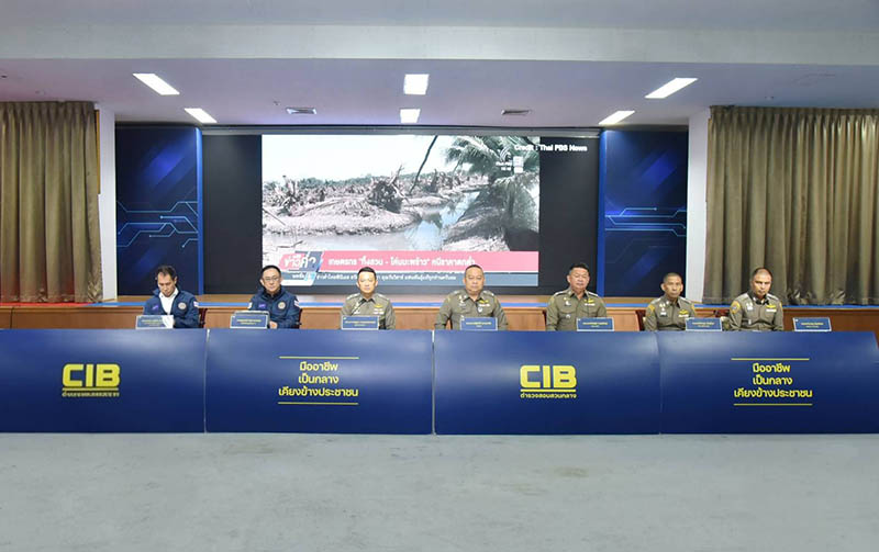 isranews 03112026 pic 003