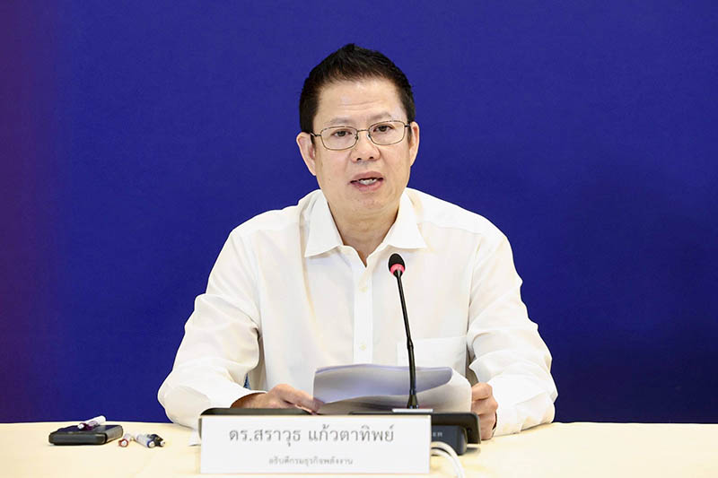 isranews 03222026 pic 002