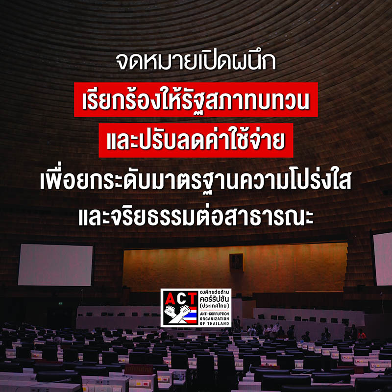 isranews 03242026 pic 011