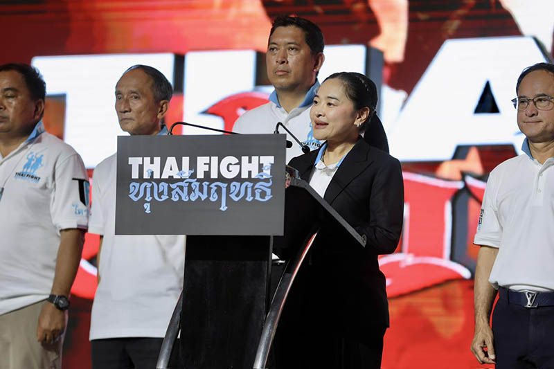 isranews 03312026 pic 001