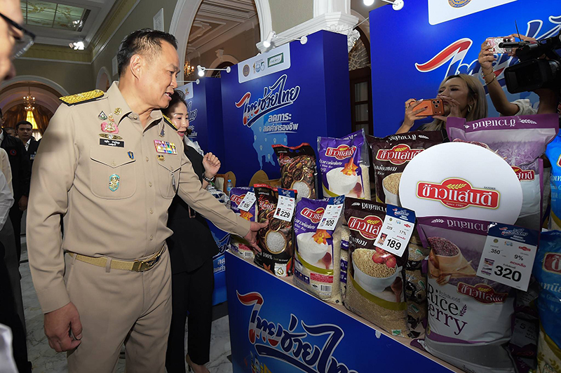 isranews pic 160469 003