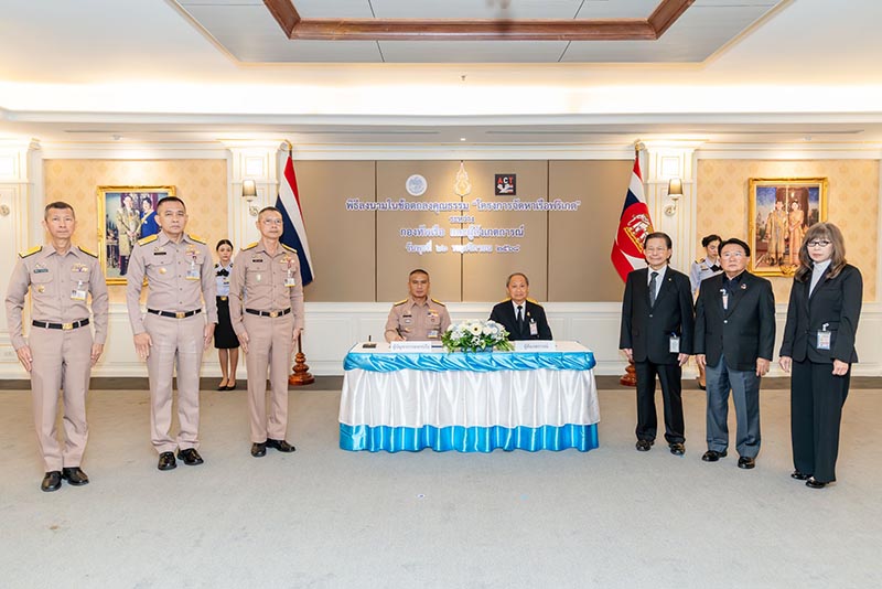 isranews pic 190469 002