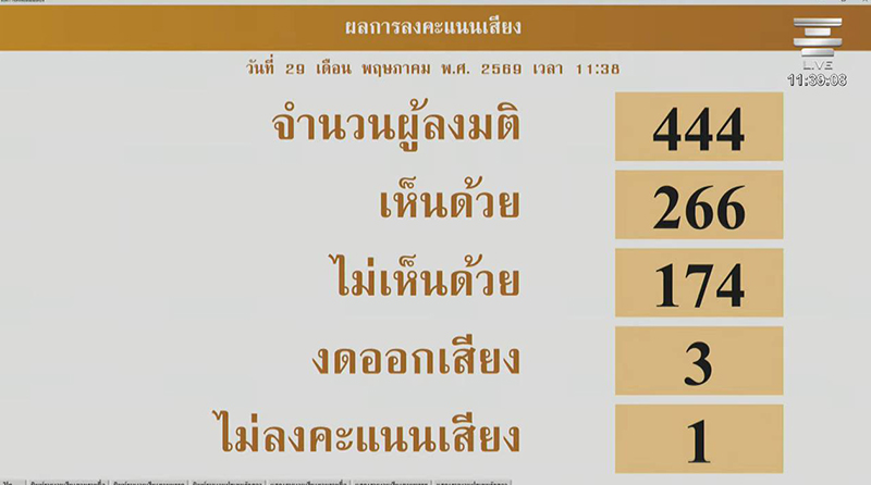 pic290569 004