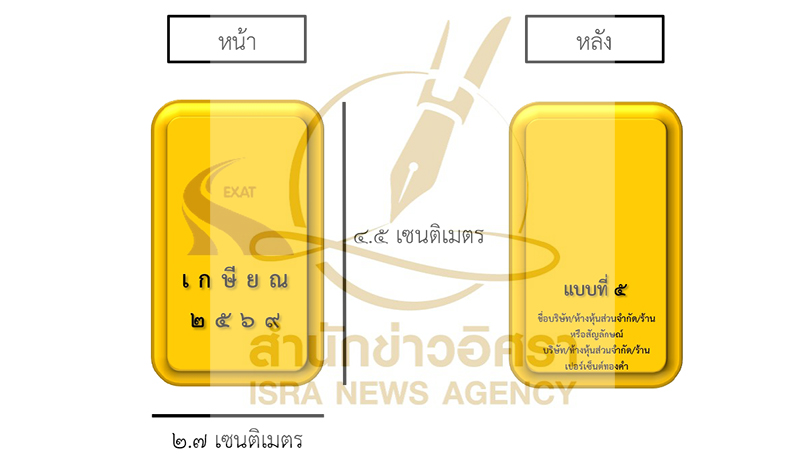 pic 220569 006