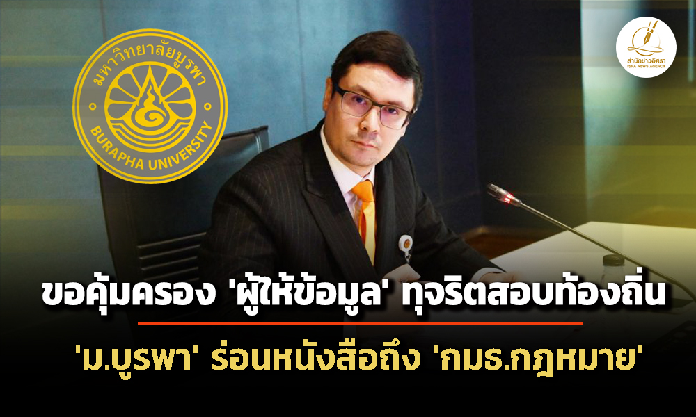 isranews 310869 004