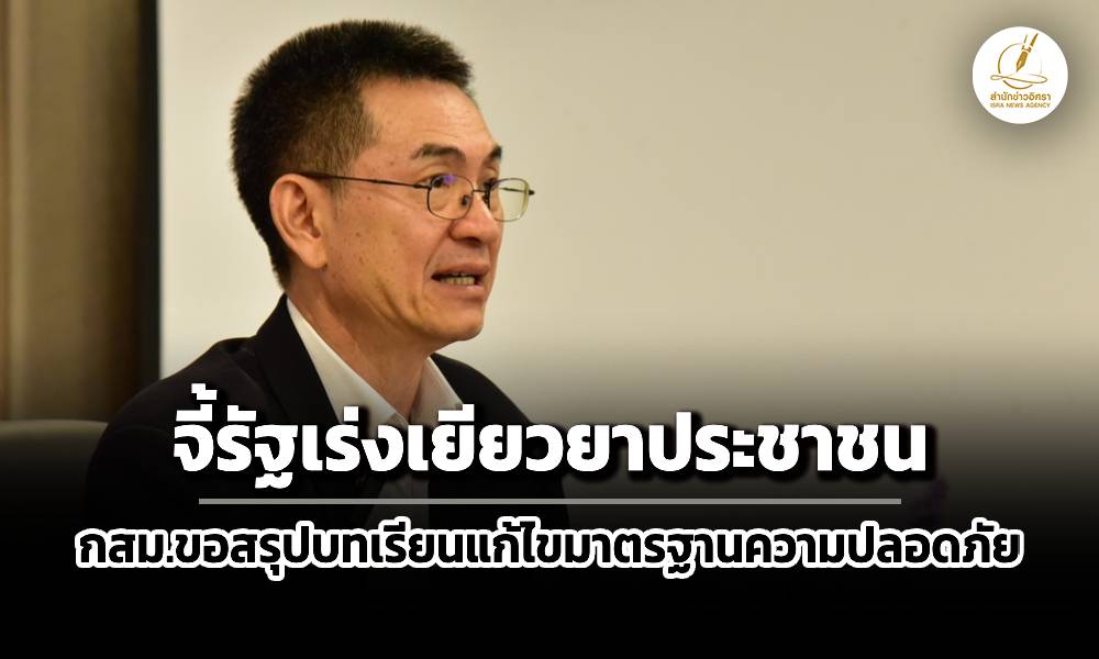 L ed t 160126 main yf