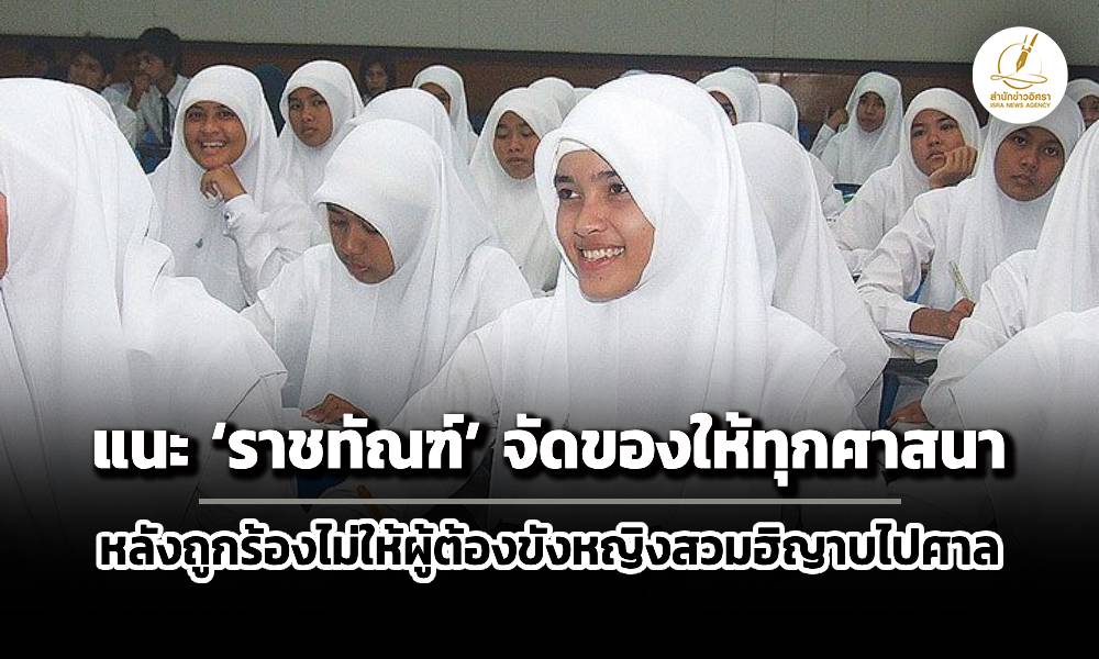 L2 ksm 160126 main tyf