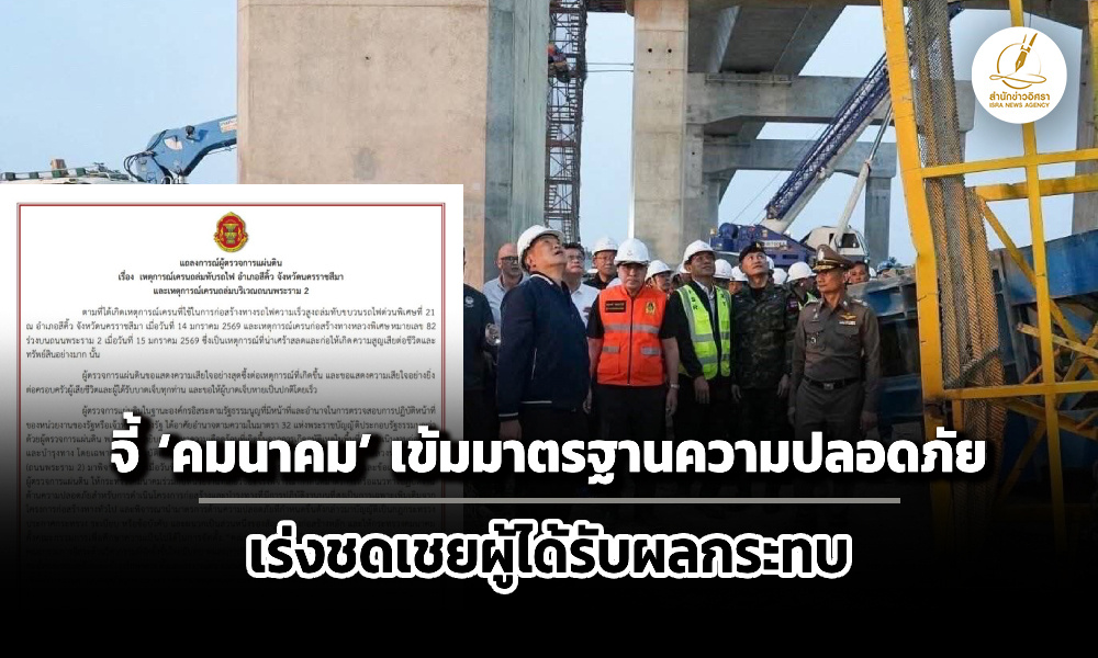 Liang160169 Cover3 ed tmain