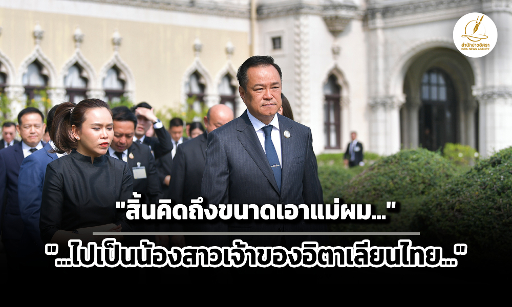 Liang200169 Cover2 ed main t