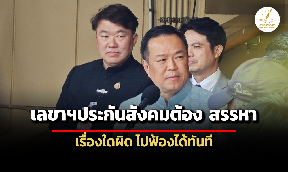 Liang20169 Cover3 ed main tt