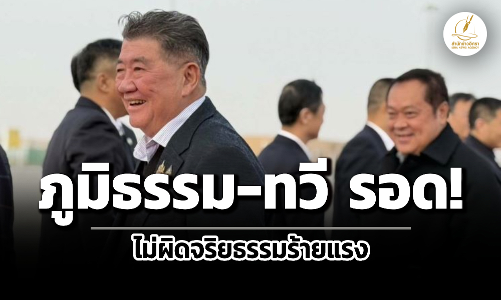 Liang210169 Cover2 ed main ttt