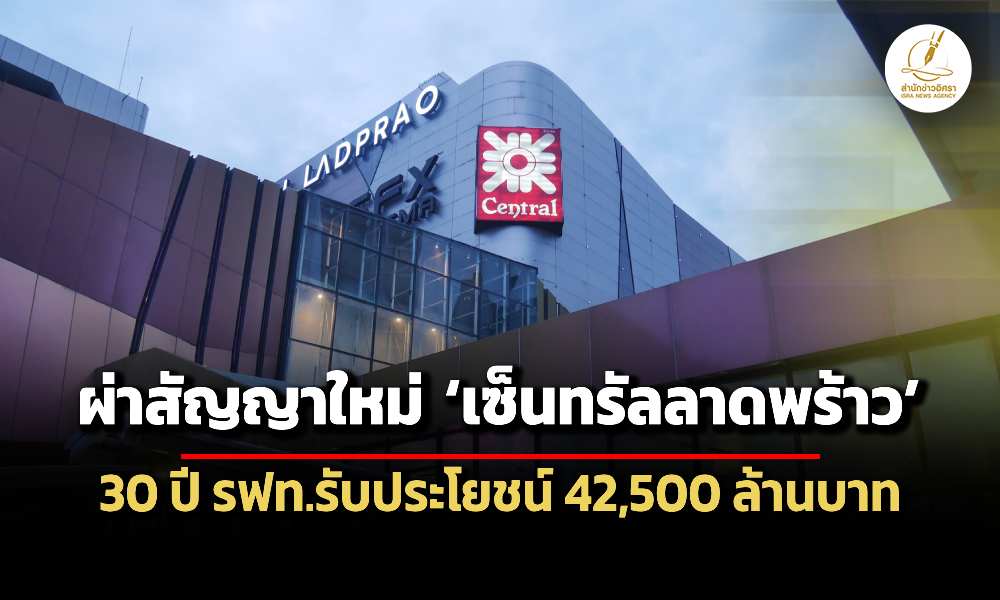 Liang260169 Cover1 ed main tt