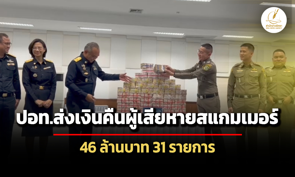 Liang260169 Cover4 ed main c