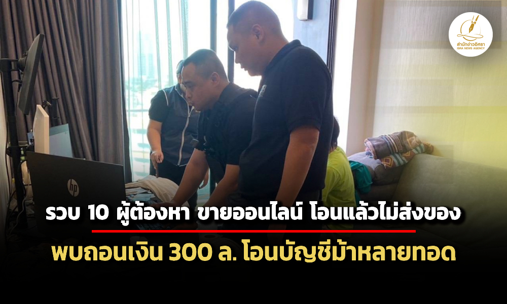 Liang260169 Cover6 ed main t