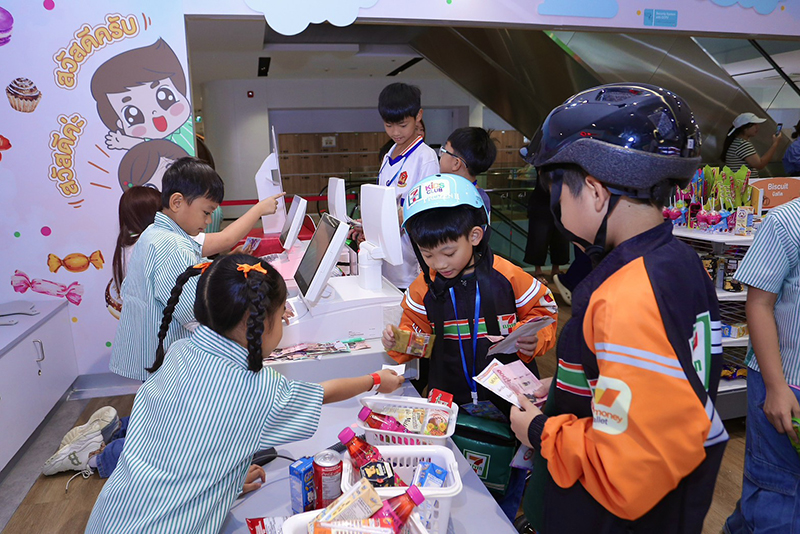 cpall 081026 pic1